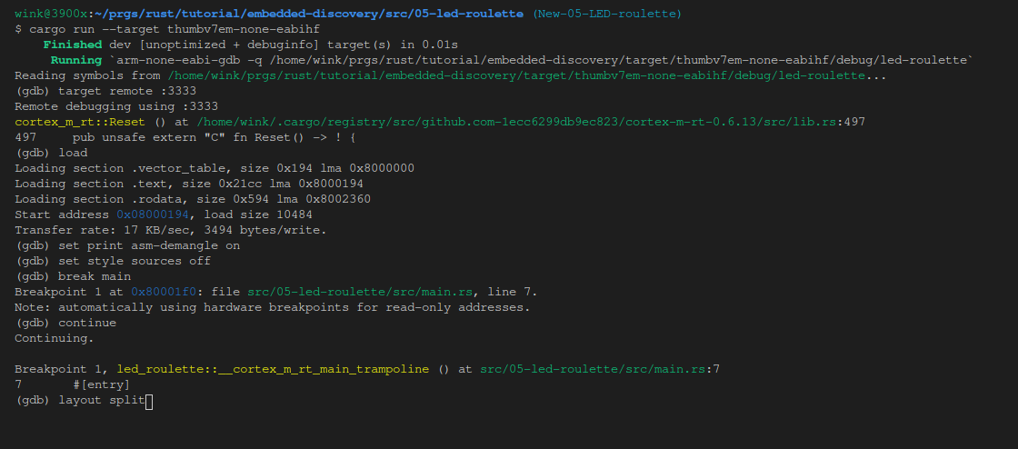GDB セッション layout split