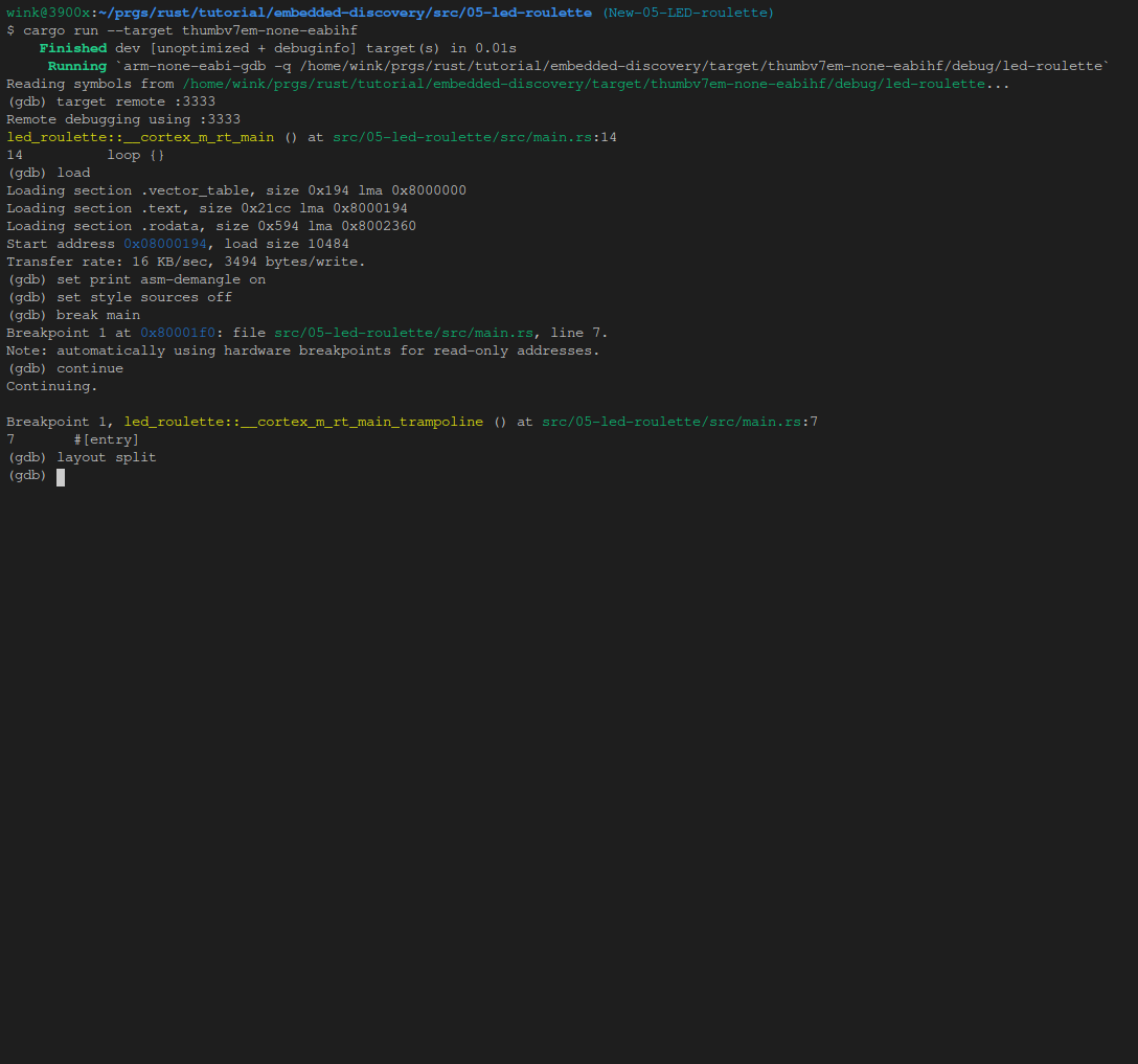 GDB セッション layout split