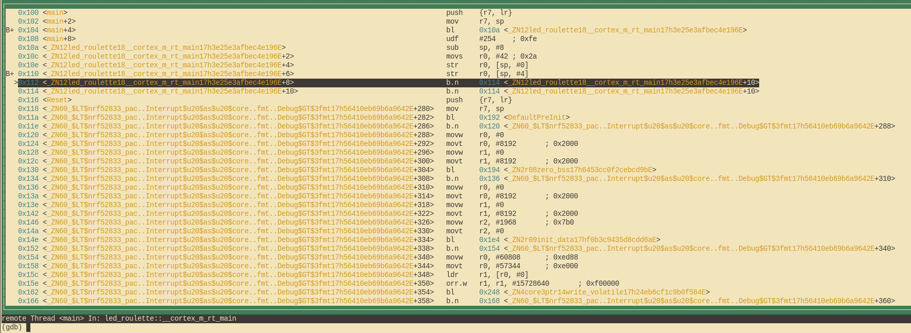 GDB セッション