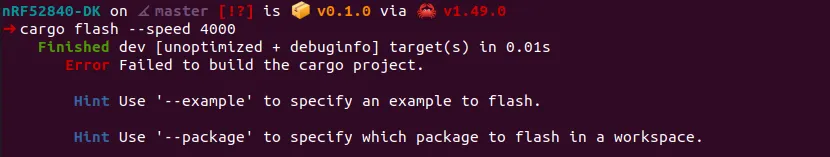 新たに追加された cargo-flash のヒント